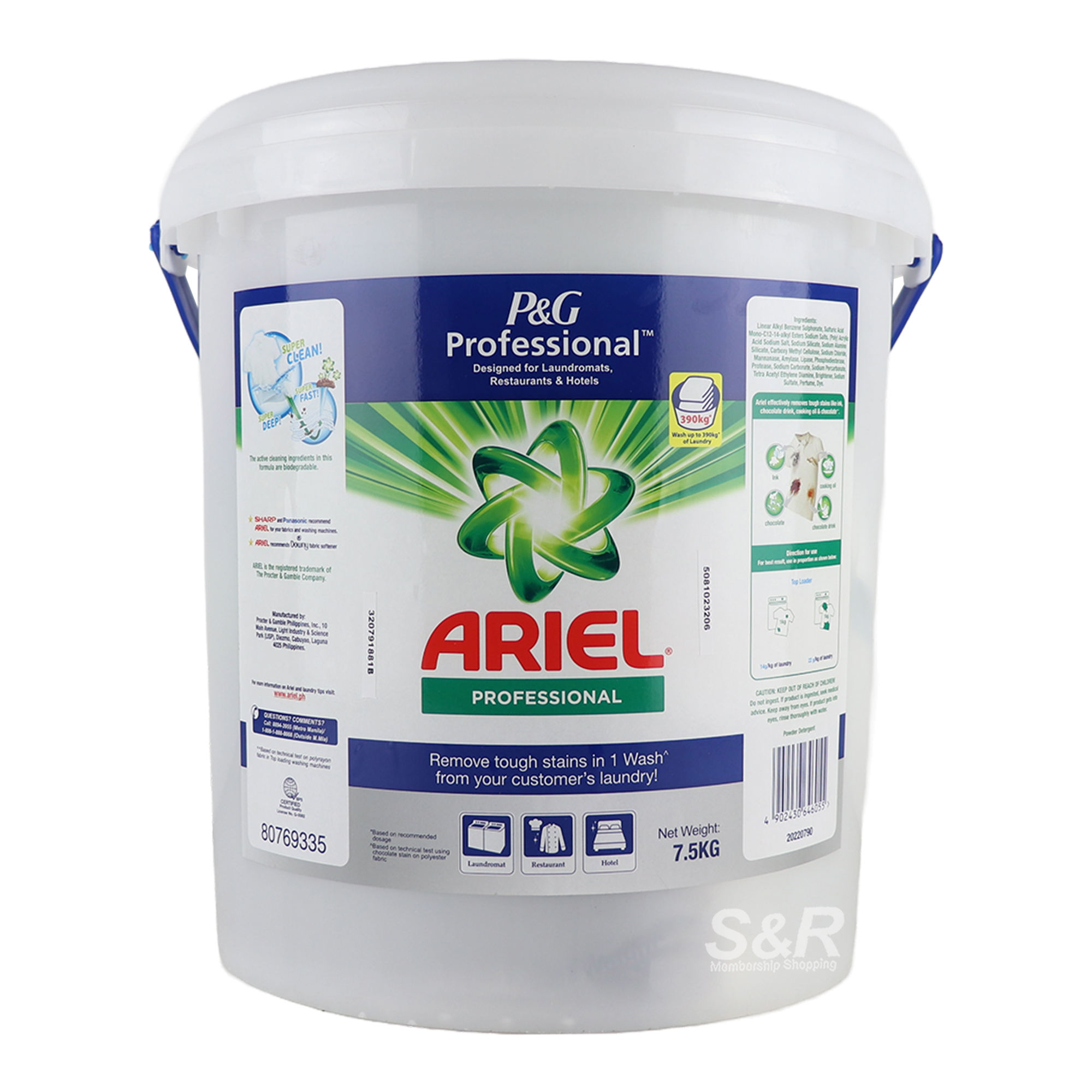 Ariel Professional Powder Detergent Complete Bucket 7.5kg Ariel Professional Powder Detergent Complete Bucket 7.5kg